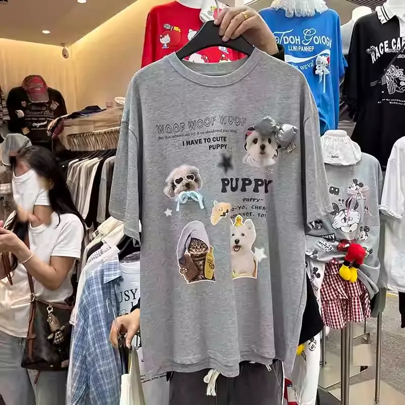 A83 - Handmade 3D Felt Pet Collage T-Shirt | Artisan Hand-Stitched Cute Animal Tee