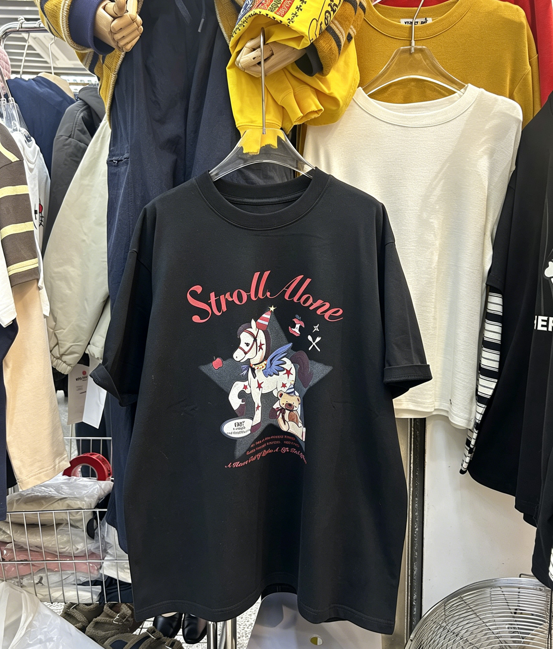 A247 - 🐴✨ Stroll Alone 3D Necklace Pony Graphic Oversized T-Shirt