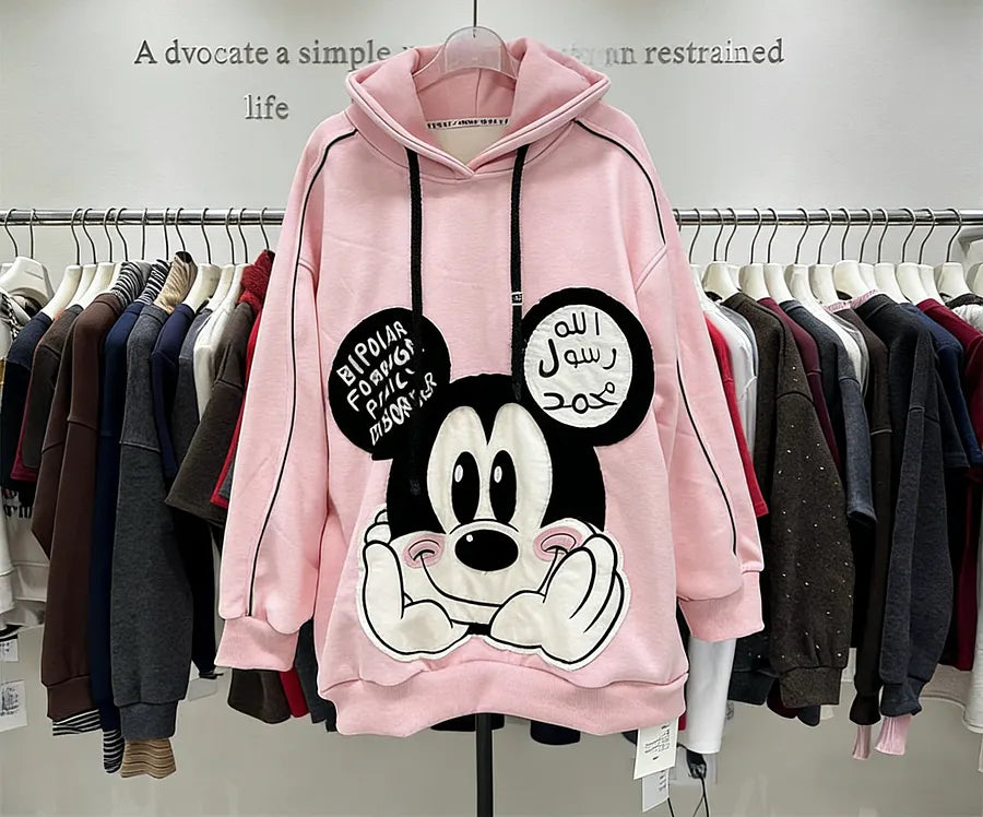 VINESU Y204 - Oversized Cartoon Mouse Hoodie | Handmade Patchwork Graphic Sweatshirt (3 Colors)