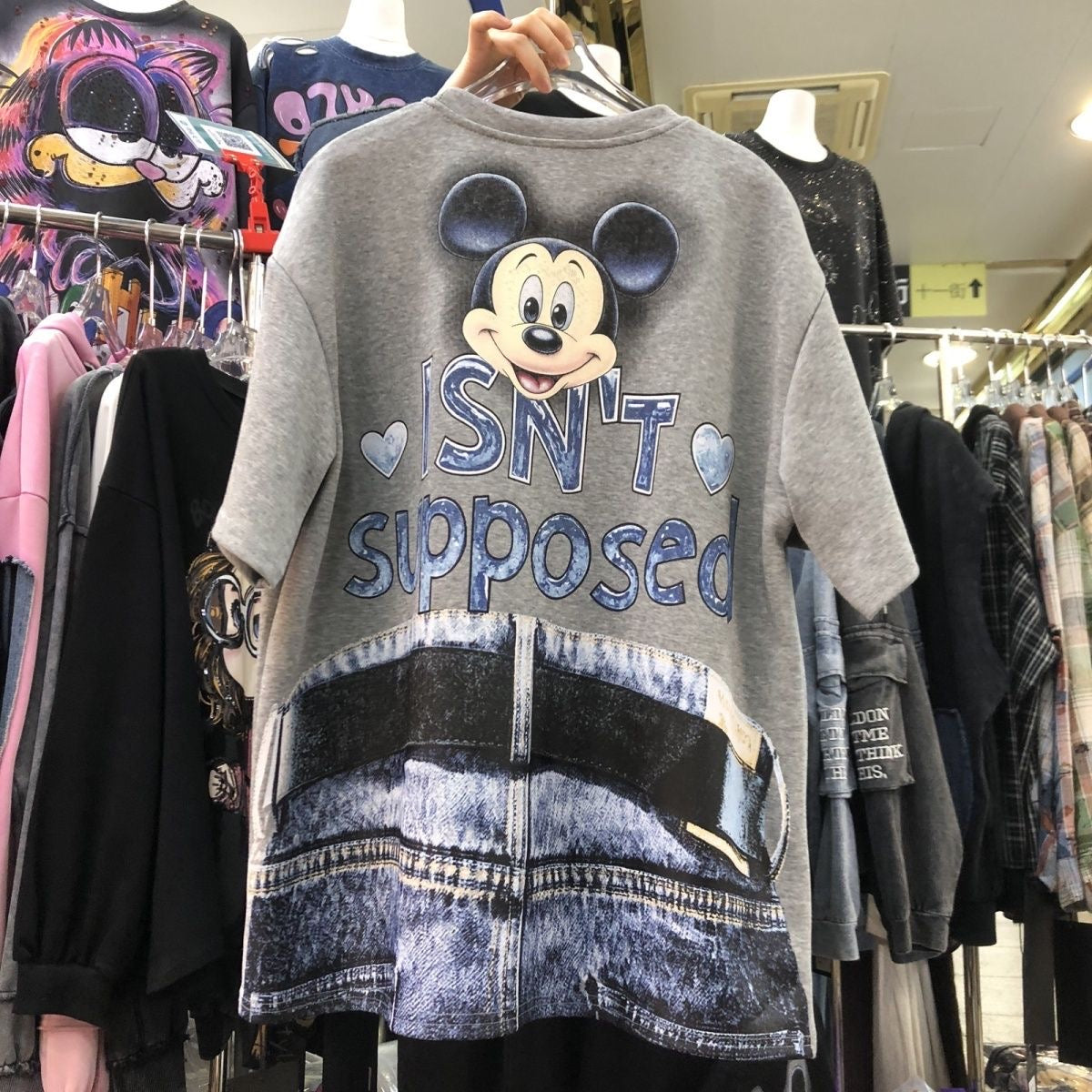R25 - MICKEY Denim Pocket Sequin Embroidered Oversized Cotton T-Shirt