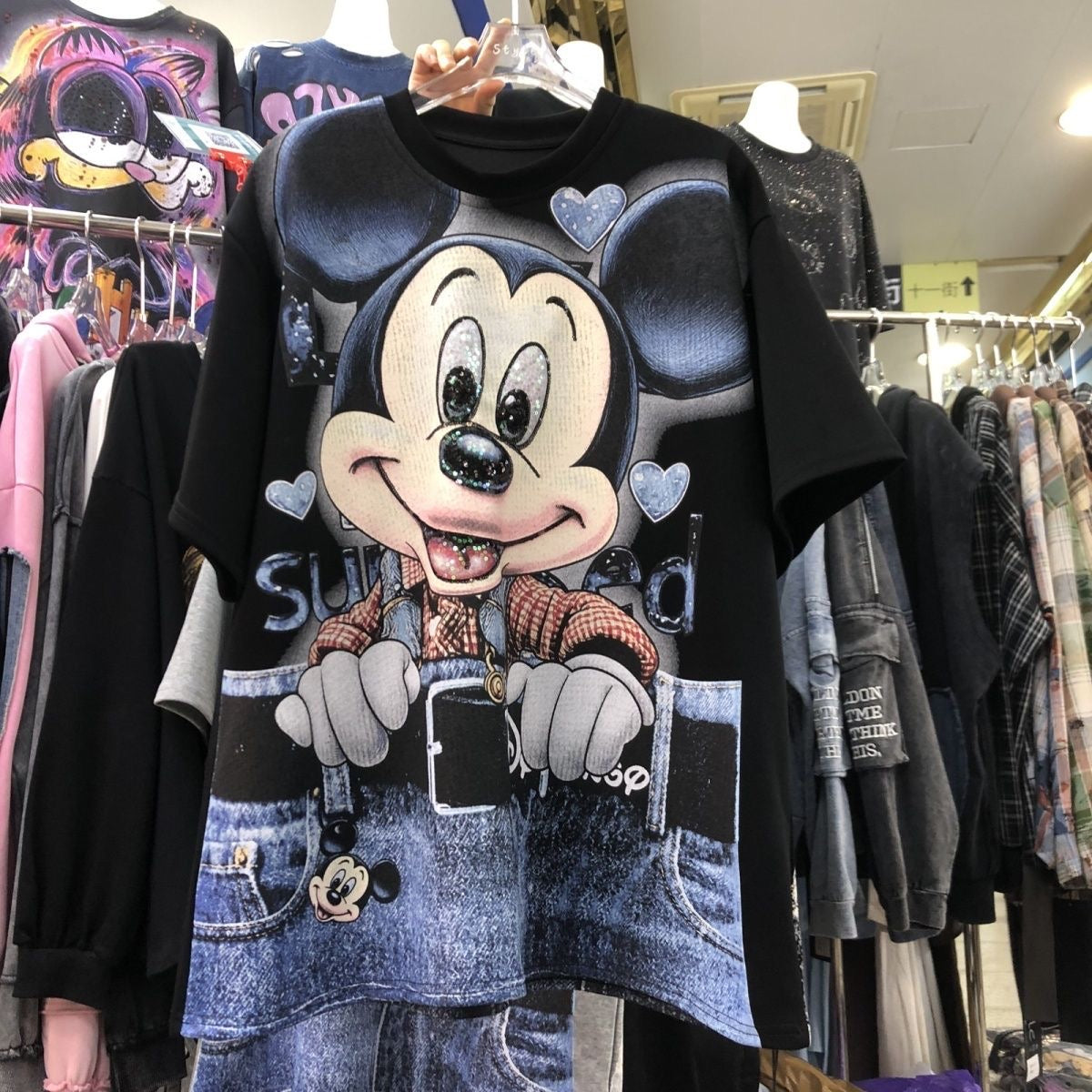 R25 - MICKEY Denim Pocket Sequin Embroidered Oversized Cotton T-Shirt