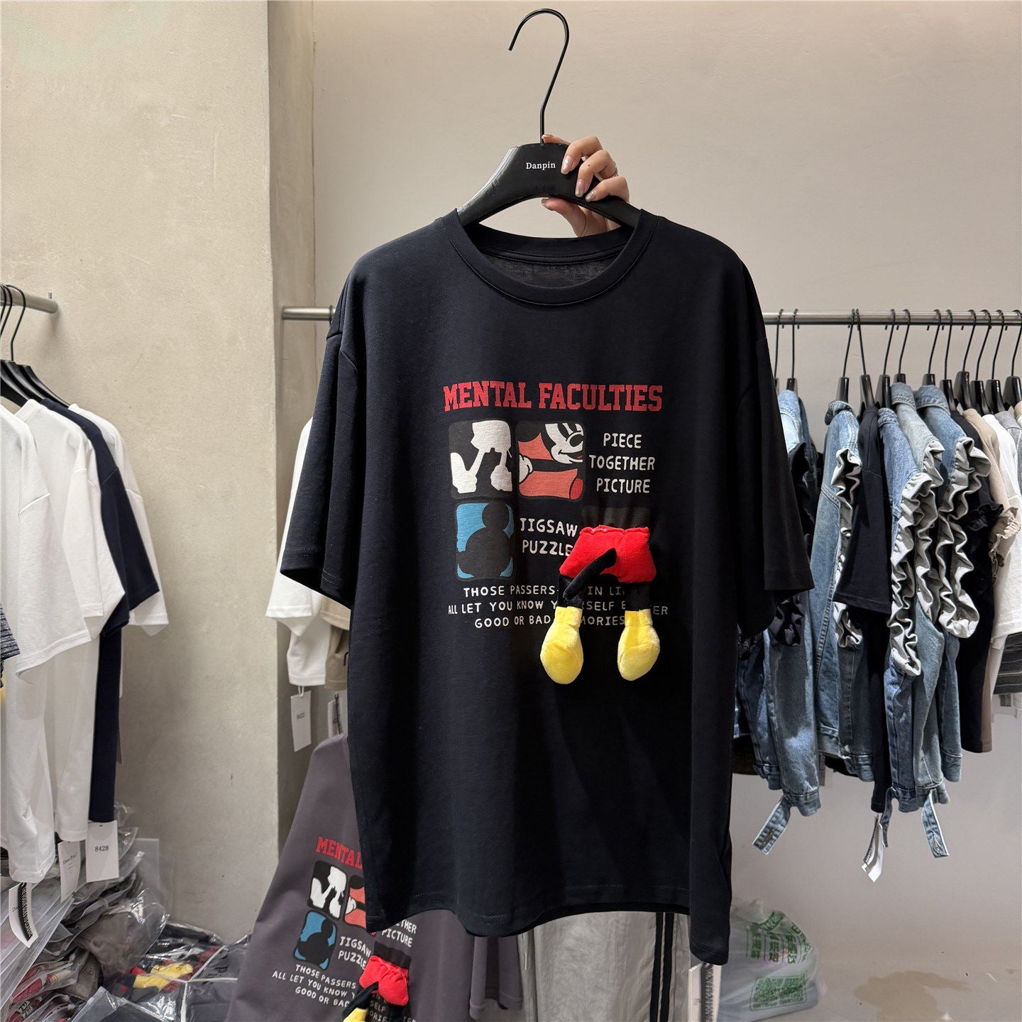 A202 - Handmade 220g Pure Cotton Mickey T-Shirt with 3D Mickey Butt Embellishment