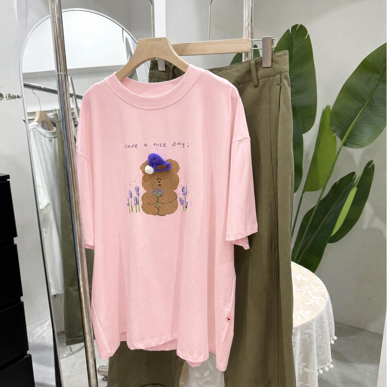 Handmade Teddy Bear Tee – 3D Knit Hat & Beaded Cotton T-Shirt