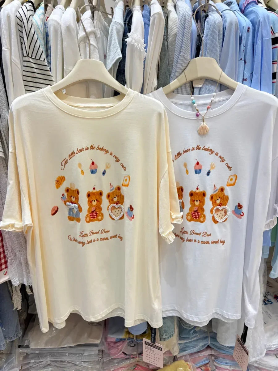 A157 - 3D Plush Ornament Graphic Tee - Funny Animal "Nice Day" T-Shirt - 220g Premium Heavyweight Cotton - Retro Streetwear